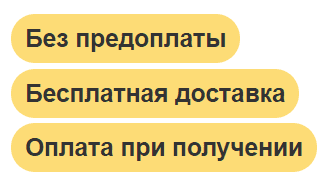 Прожектор RGB бесплатная доставка, оплата при получении, гарантия 1 год